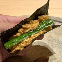 鮨 由う - 