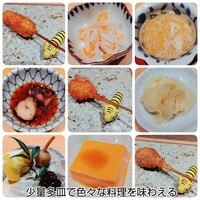 鮨トキドキ串 海老虎 - 