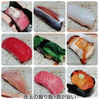 鮨トキドキ串 海老虎 - 