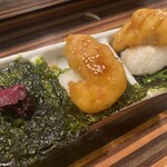 フジヤマドラゴン - 