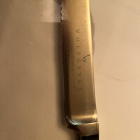 ウルフギャング・ステーキハウス 丸の内店 - 