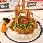 カレーの子 くろしお - 