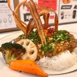 カレーの子 くろしお - 