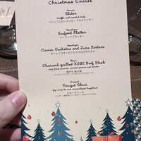 Prime42 steakhouse & sky bar - 