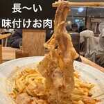 難波千日前 釜たけうどん - 長ーーい味付けお肉が美味しい☆