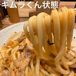 難波千日前 釜たけうどん - 食べるラー油・キムチ・お肉でキムラくん状態に♪