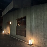 味のなかむら - 