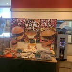 パン デ モンテ - 