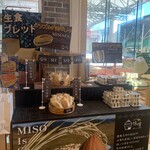 パン デ モンテ - 