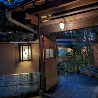 和食 ステーキ よひら - 
