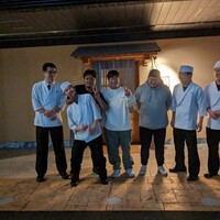 御料理 古川 - 