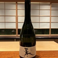 香嵐 - 