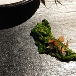 広丞庵　かのか - 菜花のお浸し♪