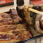 Unagi Kazutomo - 