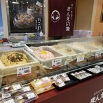 まんえい堂 - メニュー