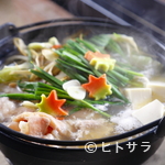 Irori Nikusuke - 濃厚でコクのあるモツがスープに溶け込む『あか牛 モツ鍋（1人前）』