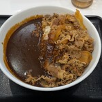 Yoshinoya - 232312