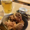 スポーツ居酒屋KITEN! - 