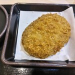 ゆで太郎 もつ次郎 - クーポンのコロッケ