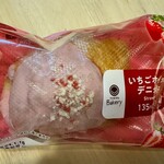 ファミリーマート - 