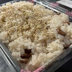 久栄堂菓子舗 - 『御赤飯』