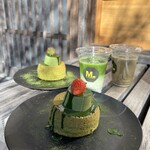 Maccha Rabo - 