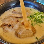 Ramenhongoutei - 