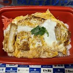 Matsunoya - 『ロースかつ丼』