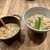 和醸良麺 すがり - 料理写真:2023.12.22  つけ麺【もつ】麺1.5玉