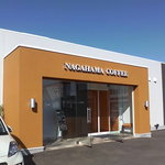 ナガハマコーヒー 御野場店 - お店入り口