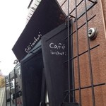 カフェ イワブチ - 