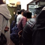 つけめん 玉 - 201312　玉　入店し、左手の風景