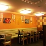 h Kiduna sushi - きづなすし 新宿歌舞伎町店