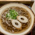 Sakyuusoba - 