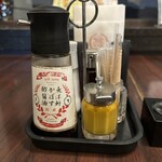 とり天発祥の店 レストラン東洋軒 - 