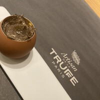 アルティザン ドゥ ラ トリュフ パリ - 