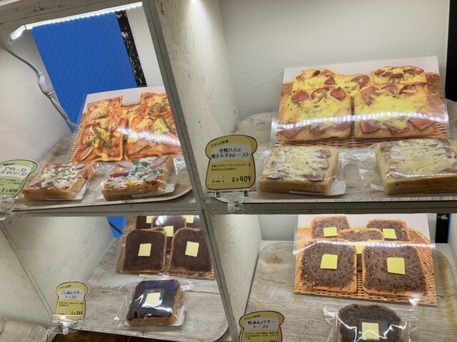 トースト専門店 persimmon アパホテル仙台勾当台公園店（パーシモン） - 北四番丁（パン）の写真