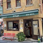 イーストヴィレッジ - 