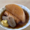白ひげ食堂 - 料理写真: