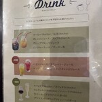 江坂イタリアン ラッポルティ - 