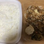 HottoMotto - しょうが焼き弁当　550円