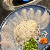 Fugu Semmon Ten Teppou - 