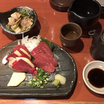 わからず屋 本店 - 