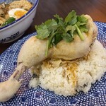 SOUP CURRY & NFT ART SHANTi - 料理写真:カオマンガイ