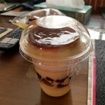 ファミリーマート - 料理写真: