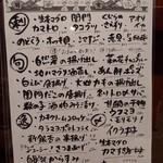 コンペイトウ - 