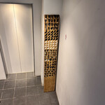 焼ふぐ夢鉄砲 中目黒店 - 