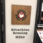 Hitachino Buruingu - 