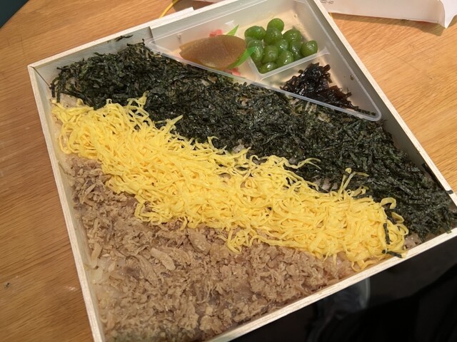 Tochiku Ken Hakata daimaru baiten - Tenjin Minami/Bento (Lunch box