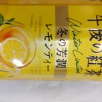 セブンイレブン - ドリンク写真: